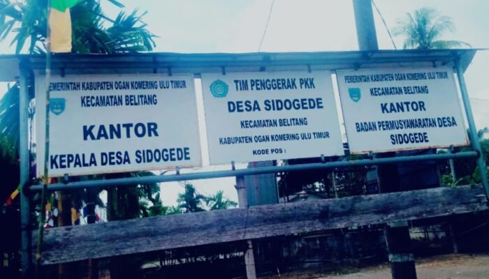 Desa Sidogede Belitang Jalin Kerjasama Wartawan Dan LSM 